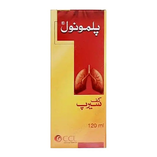 Pulmonol Syrup 120ml